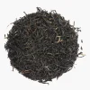 Hamburger Teespeicher Assam Banaspaty, Bio / Aktionstee Clearance