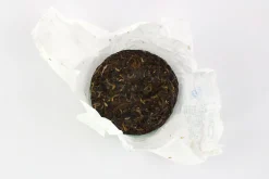 Hamburger Teespeicher Bingdao - Sheng Clearance