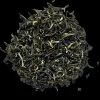 Hamburger Teespeicher China Bi Luo Chun Bio Clearance