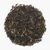 Hamburger Teespeicher Darjeeling second flush Blue Blossom Singell Bio Hot