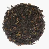 Hamburger Teespeicher Darjeeling second flush Puttabong Golden Summer Best