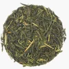 Hamburger Teespeicher Japan Kagoshima Sencha Gabalong Bio Best
