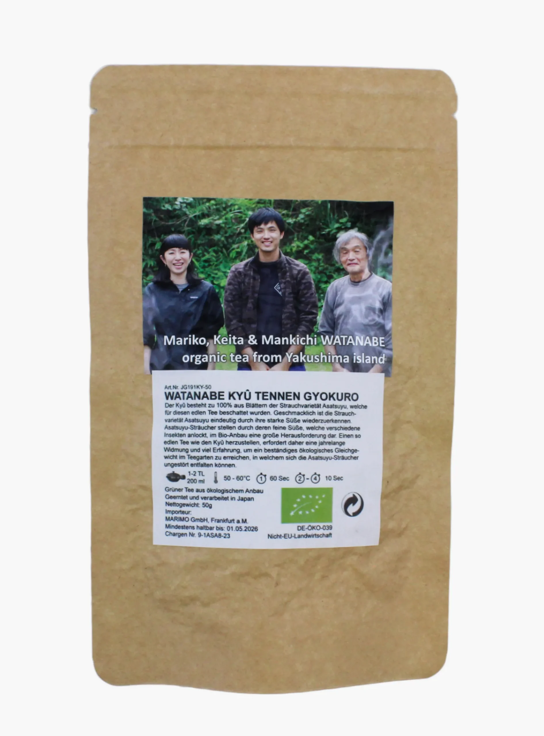 Hamburger Teespeicher Japan Kagoshima Watanabe Kyu Tennen Gyokuro Bio, 50 gr. Discount