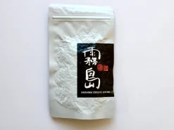 Hamburger Teespeicher Japan Kyushu Kirishima Tokujou Sencha Bio Outlet