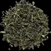 Hamburger Teespeicher Japan Kyushu Kumamoto/Miyazaki Tamaryokucha Bio Hot