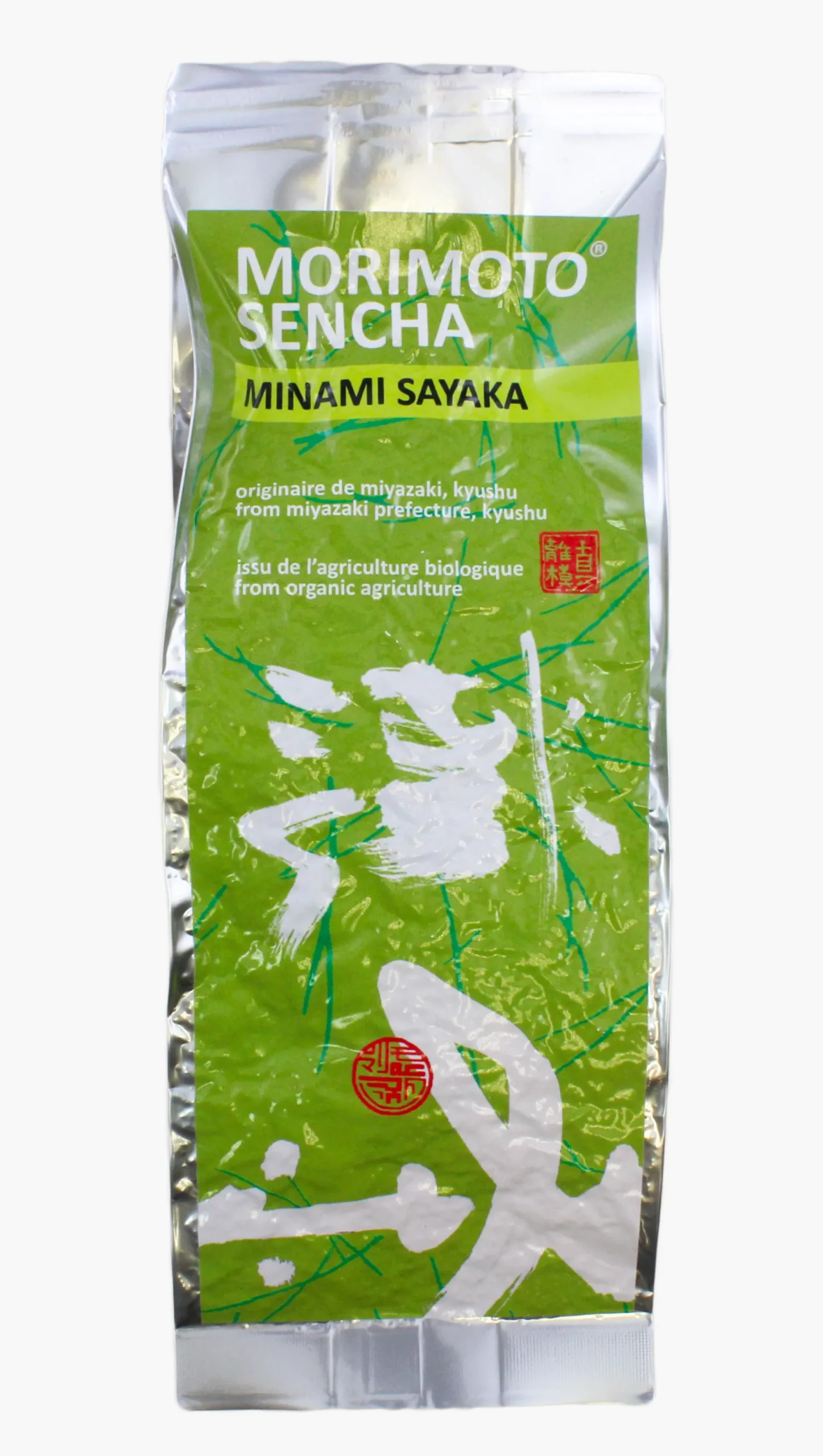 Hamburger Teespeicher Japan Miyazaki Sencha Minami Sayaka Morimoto Bio Clearance