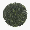 Hamburger Teespeicher Japan Miyazaki Shincha Gyokuro Midori no tori Bio, 50 gr. New