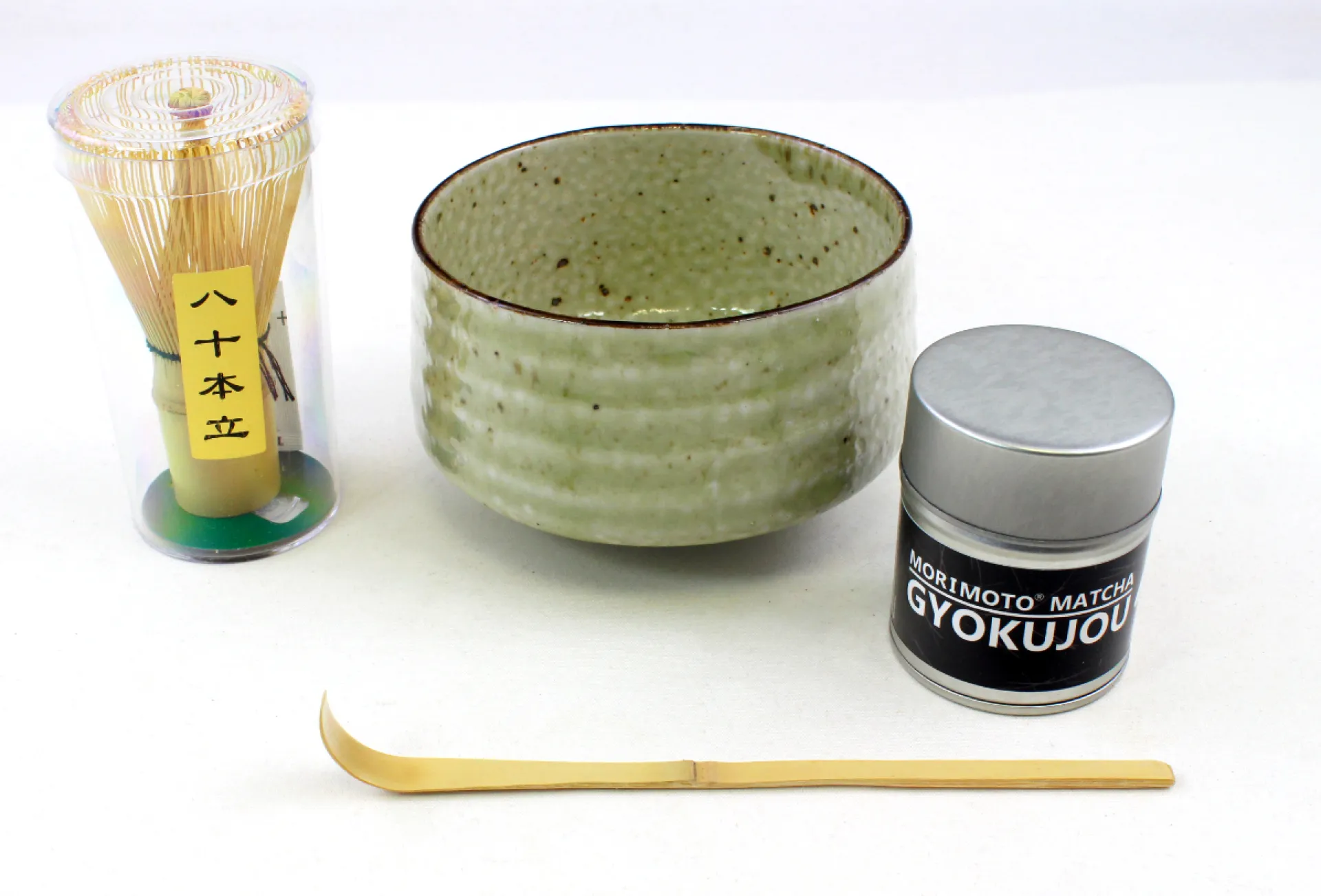 Hamburger Teespeicher Matcha Einsteiger Set Best