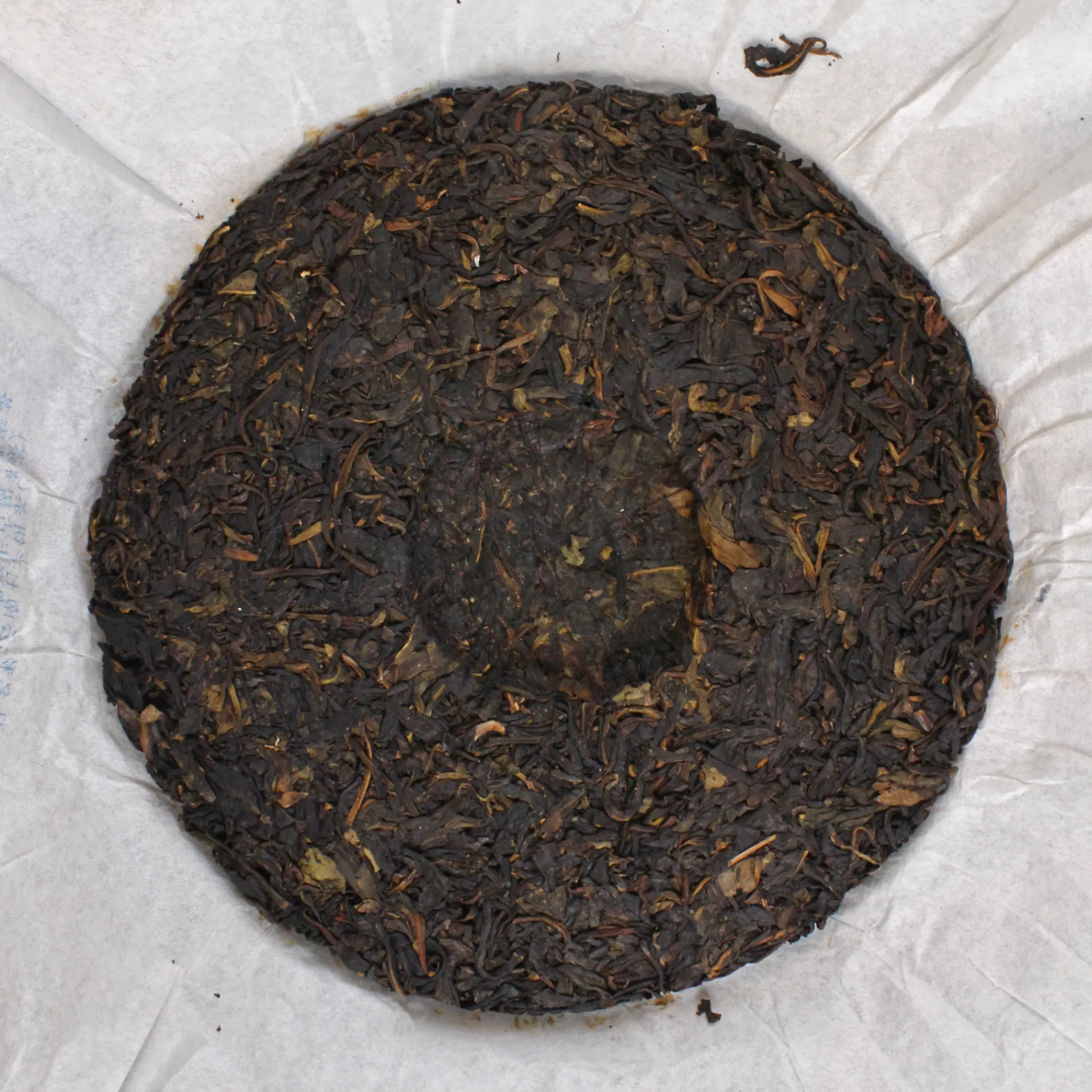 Hamburger Teespeicher Mengmao Ye Sheng Clearance