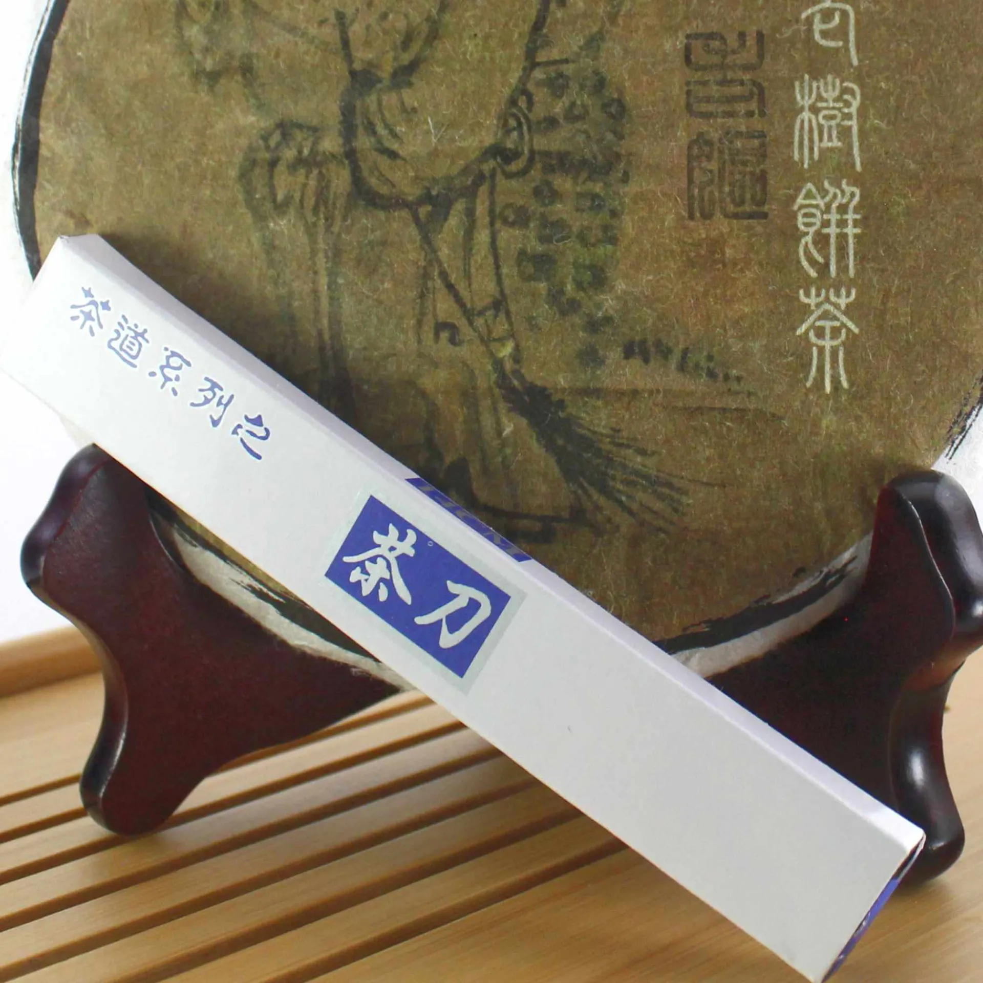Hamburger Teespeicher Pu Er-Messer, 13cm Fashion