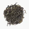 Hamburger Teespeicher Qianjiazhai - Maocha New
