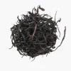 Hamburger Teespeicher Taiwan Sun Moon Lake Ruby Hong Cha New