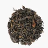 Hamburger Teespeicher Tansania Usambara Black Tea Sale
