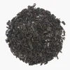 Hamburger Teespeicher This is nice! Bio Discount